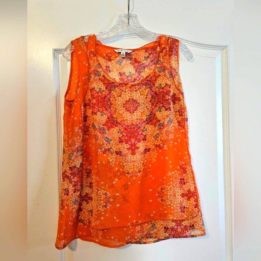 Cabi Tank Shell